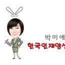 원일화학 이미지