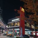 맥도날드부산영도DT점 이미지