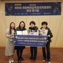 경인유공 이미지