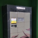 더살리미 이미지