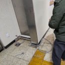 산본초등학교 이미지