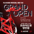 프라이드핏 이미지