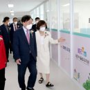 대전어울림유치원 이미지