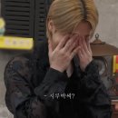 랑데뷰 - 통영시 중앙로 303-5 | 랑데뷰
