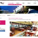 갑을가든 이미지