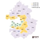 을지대학병원 | 의정부 을지대학병원 장어 불고기 한정식 도시락 단체 배달 후기｜프리미엄 행사 도시락