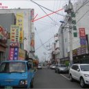 전곡읍-13 네이버블로그