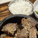 크라운하우스 이미지