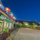 아라온펜션 이미지