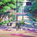 리엘라게임 이미지