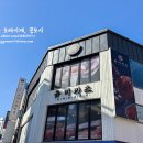 유미카츠이수