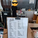 언양희성식품 이미지