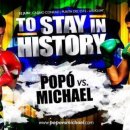 참피온복싱 이미지