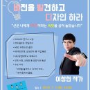 달서가족문화도서관 이미지