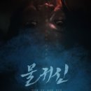 (주)이오콘텐츠