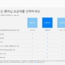 새빛넷 이미지