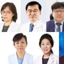 이혜영소아청소년병원 코메디닷컴