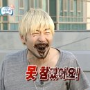 콜온미