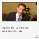 한국자산관리상담소 이미지