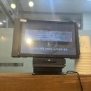 큐슈울트라아멘 마곡나루역점 이미지