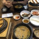 강가네농장 이미지