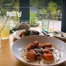 유성대로5 | 웨이팅 명단까지 쓰는 장대동 양식집 대전 해프닝, 62,000원 2인세트 후기