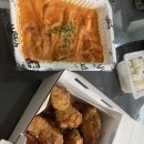 배떡외도점