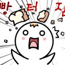 감성커피대구반야월 이미지