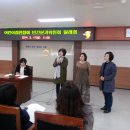 명문버클리어린이집 이미지