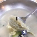 명인만두 목동이대병원점 이미지