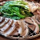 삼천리흑염소