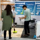 오토비스 이미지