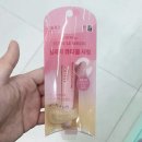 오아오