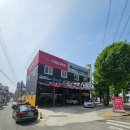 타이어프로광주점 네이버블로그