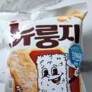 보영이네 이미지