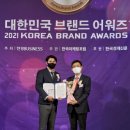 뷰티트리