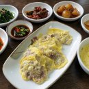 연화식당 네이버블로그