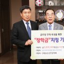 유디아미네랄 이미지