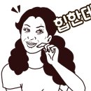 브라운도트호텔미남점 이미지