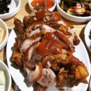 여왕족발 - 관악구 | 여왕족발