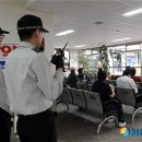 경부선터미날1층대합실