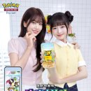 (주)포켓몬코리아 이미지