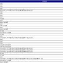 디딤메디컬 이미지