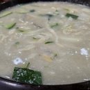 감자바위골 칼국수 이미지