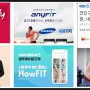 (주)카디오헬스 이미지