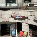 명원식당 네이버블로그