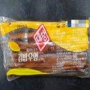 대창농산 이미지
