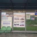 산수리주봉 이미지