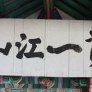 모당 이미지