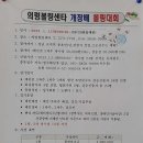의령볼링센타 네이버블로그